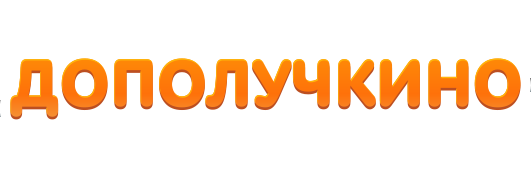Банк партнер